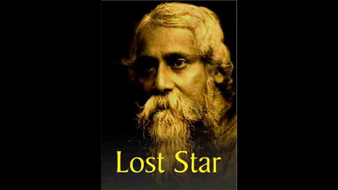 Lost Star by Rabindranath Tagore