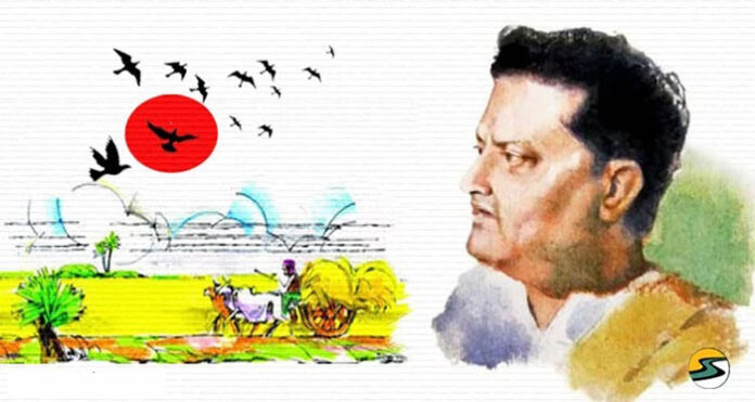 নিশীথে সুকুমার – শ্যামল গঙ্গোপাধ্যায়