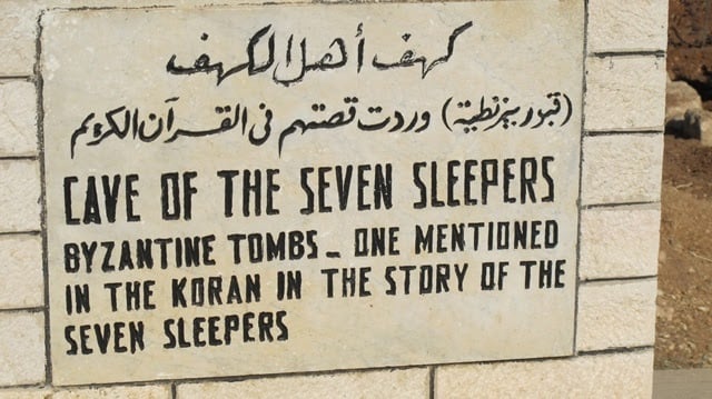 cave of the seven sleepers